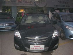 大連二手車(chē)網(wǎng)與全納車(chē)網(wǎng) 您的免費(fèi)二手車(chē)買(mǎi)賣(mài)信息發(fā)布與銷(xiāo)售平臺(tái)