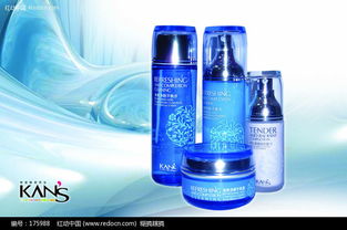 免費下載化妝品寫真海報PSD素材盡在紅動網(wǎng)