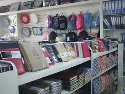 沛縣四寶辦公文化用品 融合傳統(tǒng)與現(xiàn)代的文化新篇章