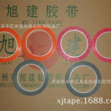 蘭州第二文化用品廠 創(chuàng)新驅(qū)動下的五線譜音樂電教板與文化用品新篇章