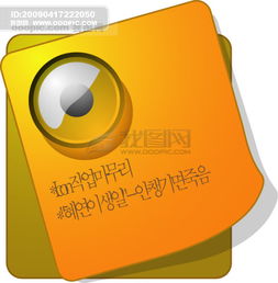 文化用品 連接知識與創造力的橋梁